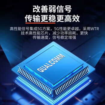 【好物榜推薦】手機(jī)信號放大器增強(qiáng)器接收器移動(dòng)聯(lián)通電信上網(wǎng)家用辦公地下室別墅農(nóng)村山區(qū)直播4g果坊【2022新升級】三網(wǎng)上網(wǎng)